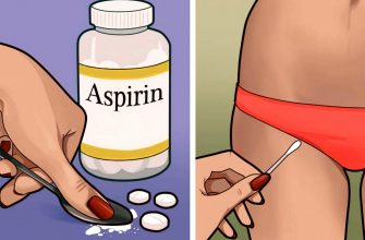 Женские трюки с аспирином, которые стоит знать каждой. Это изменит вашу жизнь