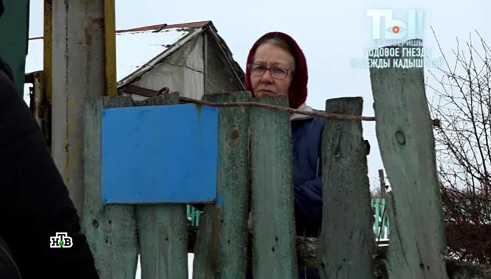Обиделась на звезду: сестра Надежды Кадышевой еле сводит концы с концами, выживает на 15 тысяч рублей