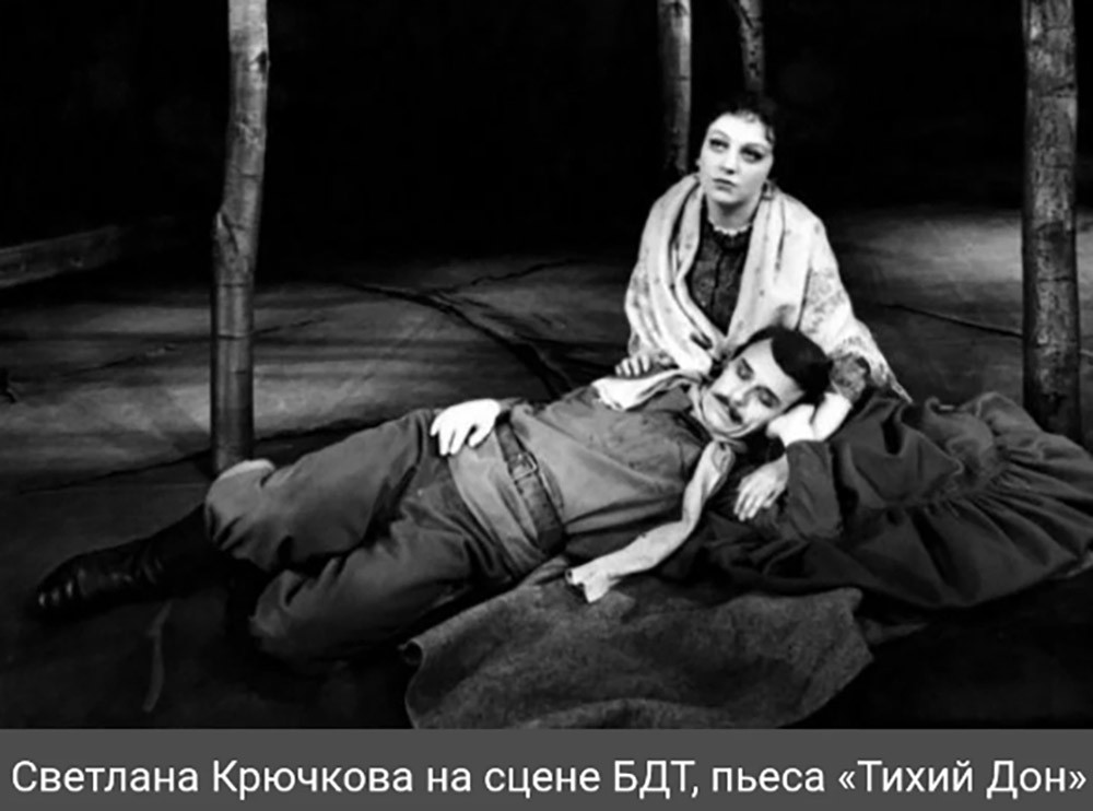 Светлана Крючкова: тяжелобольная актриса уже много лет борется со своим недугом, но сдаваться не намерена