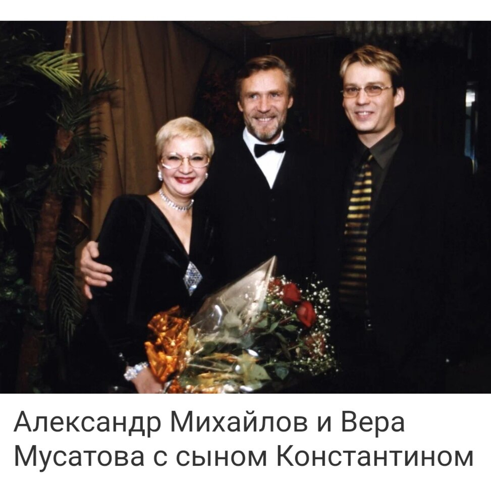 Любимец многих Александр Михайлов после 30 лет брака он ушёл к вдове своего друга, обретя настоящее счастье