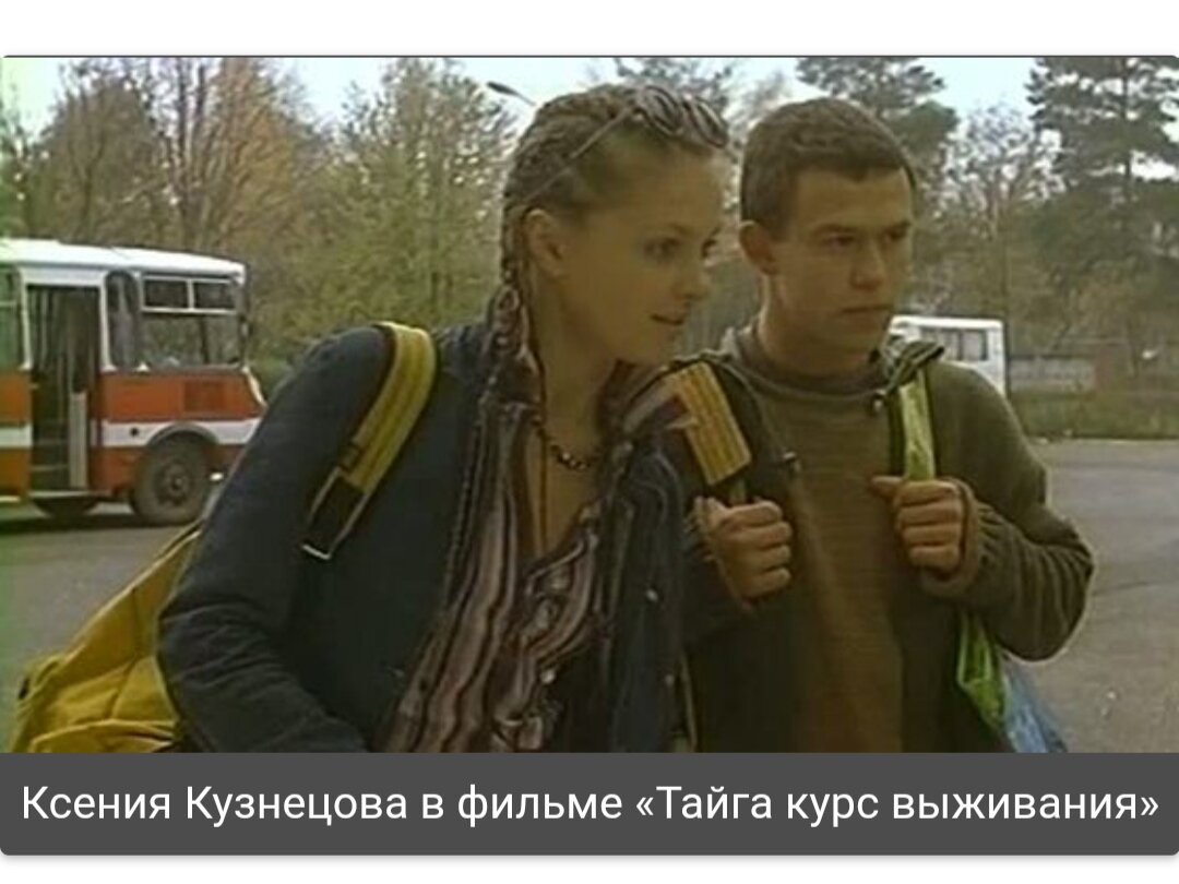 Ксения Кузнецова: Сбежала с сыновьями от лежачего супруга. Судьба самой закрытой актрисы российского кино